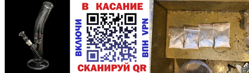 Где купить наркотики Шарья Канабис  КОКАИН  ГАШ 