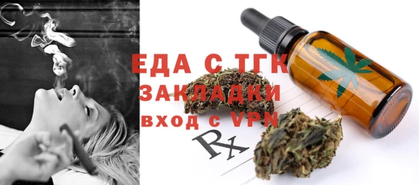 твердый Лихославль