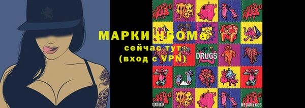 твердый Лихославль