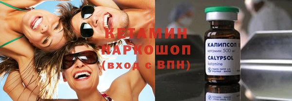 MDMA Липки