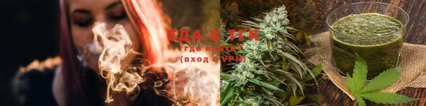 MDMA Липки