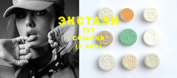 кокаин перу Лиски