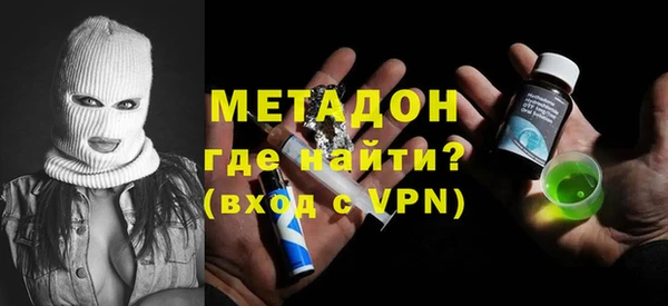 твердый Лихославль