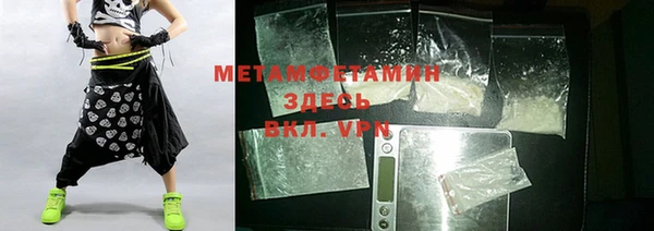 MDMA Липки