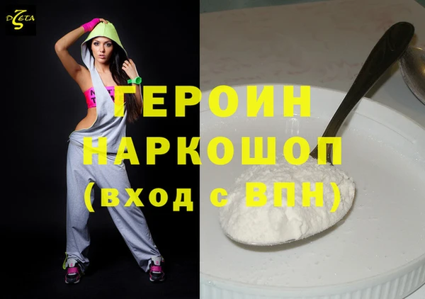 мдма Краснотурьинск
