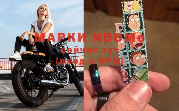 MDMA Липки