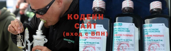 MDMA Липки