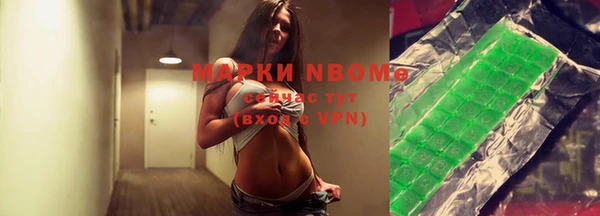 MDMA Липки