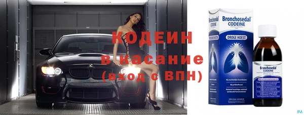 кокаин перу Лиски
