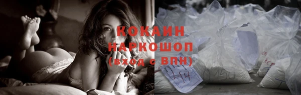 MDMA Липки