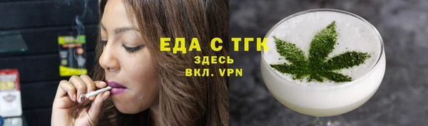 MDMA Липки