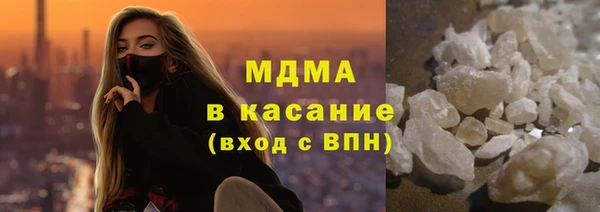 твердый Лихославль