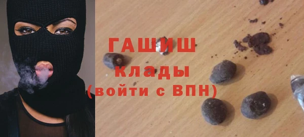 твердый Лихославль