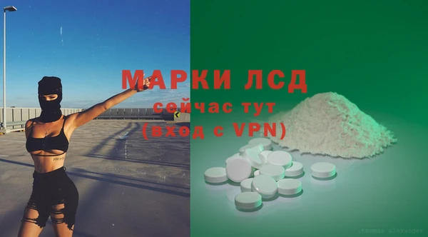дживик Беломорск