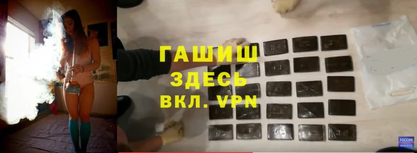 твердый Лихославль