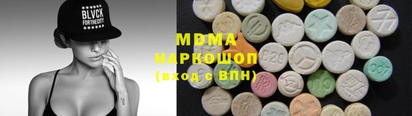 твердый Лихославль