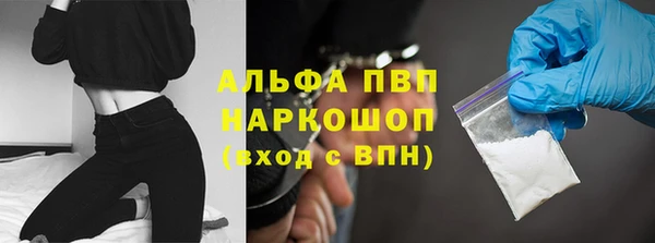 MDMA Липки