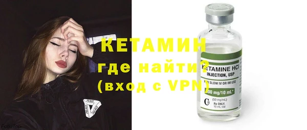 MDMA Липки