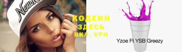 кокаин перу Лиски