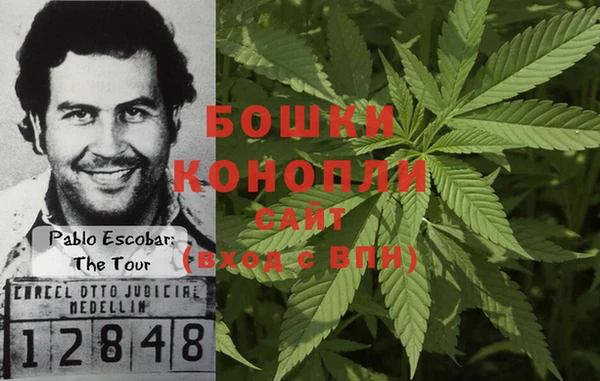 кокаин перу Лиски
