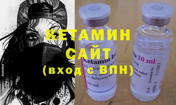 кокаин перу Лиски