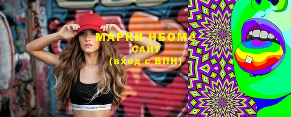 MDMA Липки
