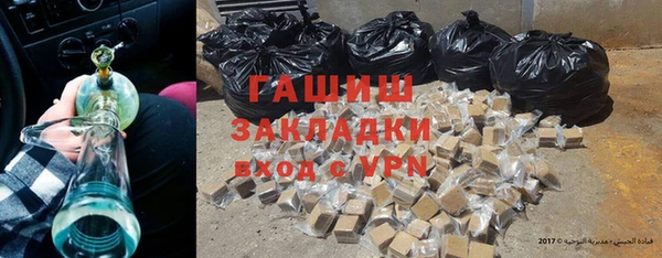 a pvp Белокуриха