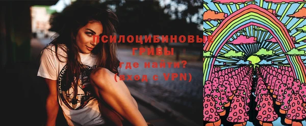 кокаин перу Лиски
