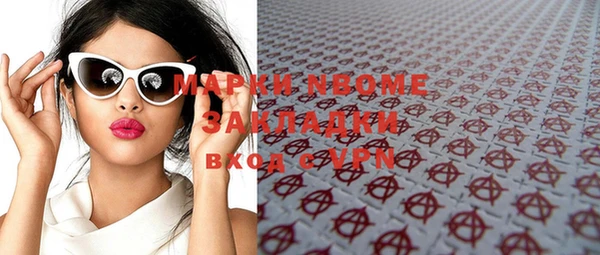 MDMA Липки