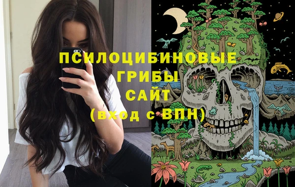 кокаин перу Лиски