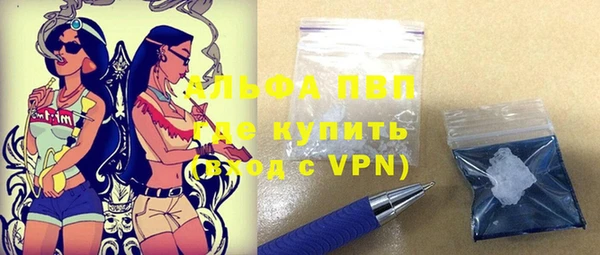 твердый Лихославль