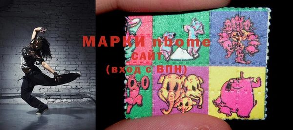 MDMA Липки