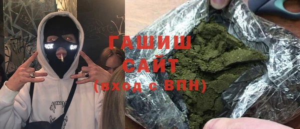твердый Лихославль