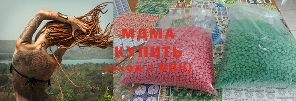 кокаин перу Лиски