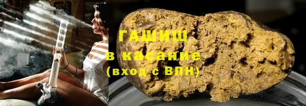 твердый Лихославль