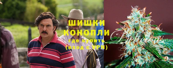 MDMA Липки