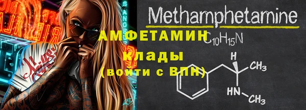 твердый Лихославль