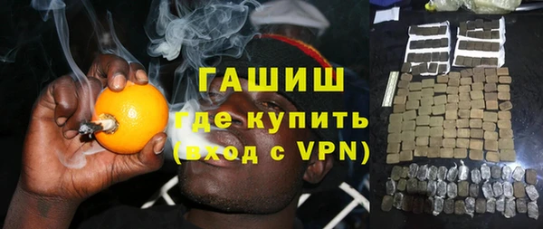 твердый Лихославль