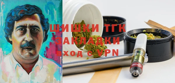 MDMA Липки