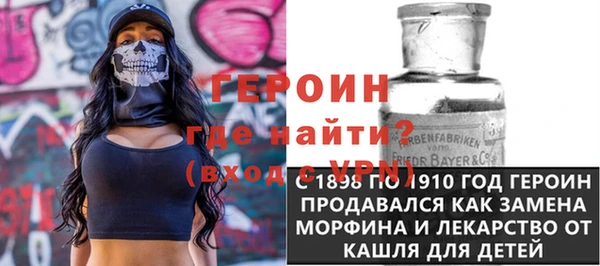 твердый Лихославль