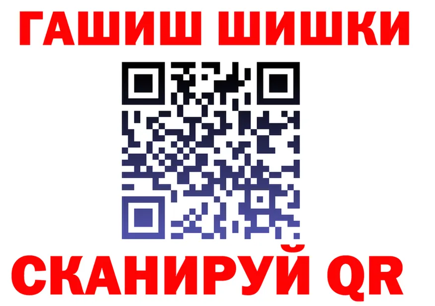 A-PVP VHQ зеркало площадка мега Шарья